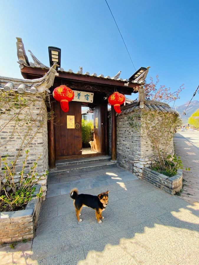 玉龙白沙普宿客栈 Lijiang  Bagian luar foto